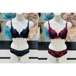 [AK수원][트라이엄프]30% 19FW 에센스 자수브라셋트(TWB1471) - NS홈쇼핑  [AK수원][트라이엄프]30% 19FW 에센스 자수브라셋트(TWB1471)... 