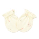 [AK분당][밍크뮤](YE)루루손싸개 30170-008-179 - NS홈쇼핑  [AK분당][밍크뮤](YE)루루손싸개 30170-008-179 - NS홈쇼핑