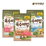 AK 마트 간편식 대전 | 백화점을 클릭하다. AK 몰