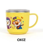 에타 - 집에 관한 모든 것 ETAH