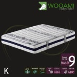  [우아미샵] Cozy VIP Bamboo wool패딩 9zone독립 매트리스 킹K