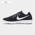 [나이키] 나이키 루나템포 2 NIKE 818097-002 | 백화점을 클릭하다. AK 몰