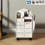 에타 - 집에 관한 모든 것 ETAH