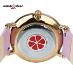  망고스틴 NURY(누리) MS519G