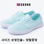 [스코노］SKONO 남여공용 초경량 메쉬 베이직 스니커즈 SCS7502NO61 민트 | 백화점을 클릭하다. AK 몰