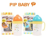 피프베이비(pip baby)