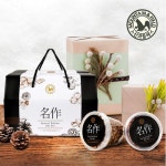 이라운드몰 글로벌이커머스 [산과들에] 명작스페셜 5구 견과 선물세트