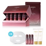 프로랑스에센셜앰플마스크(링클케어마스크)