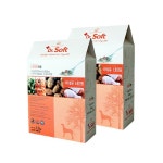 이라운드몰 글로벌이커머스 eroundmall