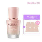 [AK분당][바닐라코][AK분당]커버리셔스 파워 핏 파운데이션 SPF45 PA++ (촘촘 카스텔라 퍼프 증정) - NS홈쇼핑  [AK분당][바닐라코][AK분당]... 