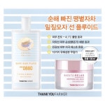 [AK수원][땡큐파머] 세이프 선 플루이드 에이지0880 스페셜 기획세트 - NS홈쇼핑  [AK수원][땡큐파머] 세이프 선 플루이드 에이지0880 스페셜... 