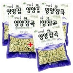 이라운드몰 글로벌이커머스 푸른들판 국내산 찹쌀가루 1kg