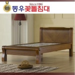  [동우꽃돌침대] 파라오 쎄미 일반형 핑크맥반석 돌침대