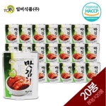  [일미김치] 일미 맛김치80gx20봉