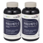 이라운드몰 글로벌이커머스 [웰러스] 인리치 오메가-3 1000 (180캡슐) 2병 (12개월분)
