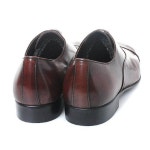 [탠디] TANDY 남성화 남성구두 3CM(H0030 C-105) | 백화점을 클릭하다. AK 몰