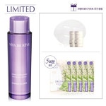 엑소리젠 보떼 | [코스메데코르테][리미티드] 5월 비타 드 레브 300ml 세트 | 백화점을 클릭하다. AK 몰