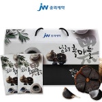 No matter where you are! eroundmall eroundmall