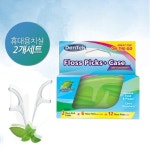  [덴텍]Dentek 휴대용치실 2개세트(각 6개입)