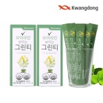 이라운드몰 글로벌이커머스 [광동생활건강] 브이라인 보이는 그린티 14포 2박스