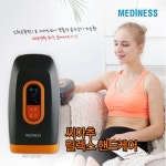  메디니스(MEDYNISS)