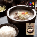 이라운드몰 글로벌이커머스 [목우촌] 한우한마리곰탕 600gx8팩