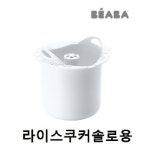 [BB하우스]베아바 라이스쿠커솔로용(화이트) | 백화점을 클릭하다. AK 몰