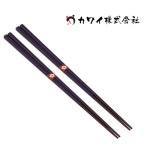 에타 - 집에 관한 모든 것 ETAH