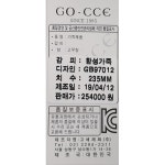 [AK수원][고세]여성 BEST 메리제인 GB97012 블랙 7cm - NS홈쇼핑  [AK수원][고세]여성 BEST 메리제인 GB97012 블랙 7cm - NS홈쇼핑