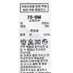 [AK분당][밍크뮤](VI)체리플라워내의 39A70-054-23(75-110) - NS홈쇼핑  [AK분당][밍크뮤](VI)체리플라워내의 39A70-054-23(75-110)... 