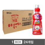 No matter where you are! eroundmall [아이배냇] 베베끙아 ABC 3종 택1