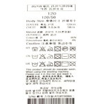 [AK분당][블루테일]여아 슬림 반넥 카키 티셔츠ATG8TS06KK - NS홈쇼핑  [AK분당][블루테일]여아 슬림 반넥 카키 티셔츠ATG8TS06KK... 