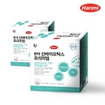 한미헬스케어 한미 신바이오틱스 프리미엄 5.5g 30포 [2개] 최저가 검색 - 에누리가격비교 한미헬스케어 한미... 