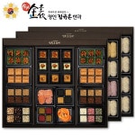 이라운드몰 글로벌이커머스 eroundmall