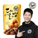 이라운드몰 글로벌이커머스 eroundmall