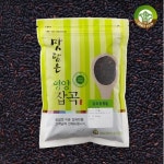 이라운드몰 글로벌이커머스 eroundmall