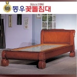  [동우꽃돌침대] 제프리 싱글 일반형 핑크맥반석 돌침대