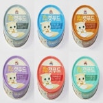  [아로펫]사조 로하이 캣푸드 닭가슴살 90g