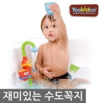 [BB하우스](유키두) 재미있는 수도꼭지 | 백화점을 클릭하다. AK 몰