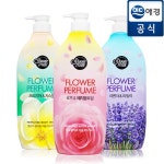 [헤어바디통합전] 인생향기 찾아요! | 백화점을 클릭하다. AK 몰