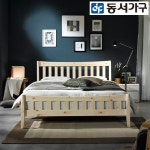 에타 - 집에 관한 모든 것 ETAH