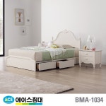 [에이스침대]BMA 1034-C AT등급/SS(슈퍼싱글사이즈) | 백화점을 클릭하다. AK 몰