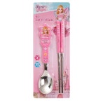 에타 - 집에 관한 모든 것 ETAH