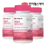  녹십자(greencross)
