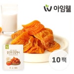  아임웰(imwell)