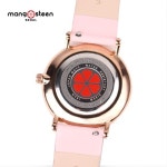  망고스틴 NURY(누리) MS519F