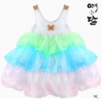 이라운드몰 글로벌이커머스 eroundmall