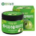 황토농원(Hwangto farm)
