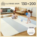  크림하우스 네이처 200 + 코튼패드 ㅣ 놀이방매트, 매트커버