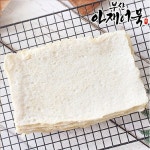 이라운드몰 글로벌이커머스 eroundmall